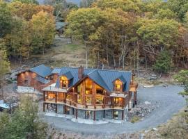 Snow Nirvana，位于亨特的酒店