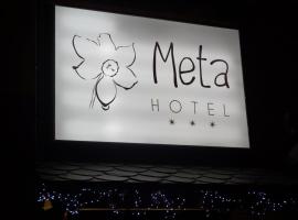 梅塔酒店，位于帕斯底拉卡萨的酒店