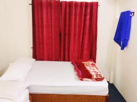 Diyalo Hotel and Restro，位于Kohalpur的酒店