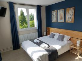 CONTACT HOTEL LE BOIS SAUVAGE，位于圣阿格雷夫的酒店