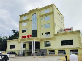 Reem Hotel Jawalmukhi，位于Jawāla Mukhi的酒店