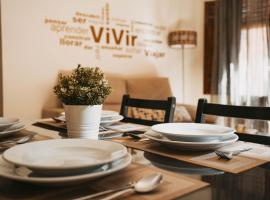 La Fonda del Arco，位于瓜迪克斯的酒店