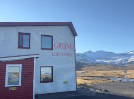 Grund í Grundarfirði Economy Guesthouse，位于格仑达积图的酒店