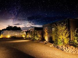 BAYBERRY×airstream - Vacation STAY 34826v，位于Izumi的酒店