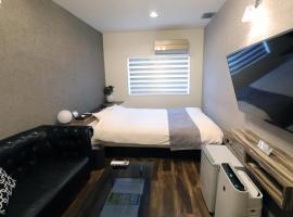 Spa & HOTEL La fontaine，位于诹访市的酒店