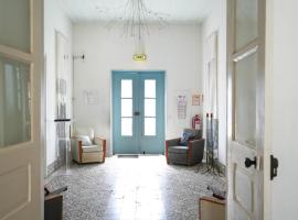 ResArt Traditional House，位于尼科西亚的酒店