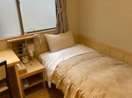 Business Hotel Crescent - Vacation STAY 49950v，位于东京中野区的酒店