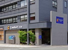 Comfort Inn Fukuoka Tenjin，位于福冈的旅馆