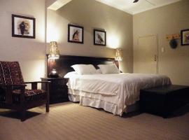 Goibib Mountain Lodge，位于Grünau的酒店