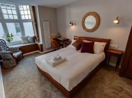 Friars Wynd Guest Rooms，位于斯特灵的酒店