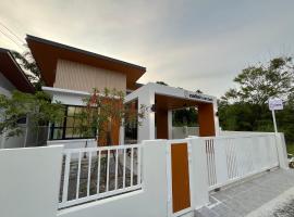 DelZiaNa Bara Villa Pakbara Satun พักได้ 6 ท่าน，位于沙敦的乡村别墅