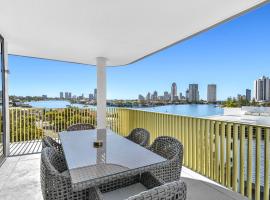 LOTUS RESORT，位于黄金海岸的公寓式酒店