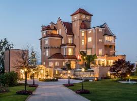 蒙切斯泰恩城堡酒店，位于萨尔茨堡的酒店