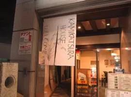 上桂旅馆