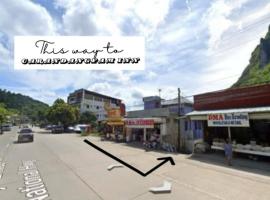 Carandang Tourist Inn，位于爱妮岛的酒店