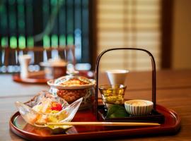 Kappo Ryokan Yumesaki，位于别府的酒店