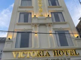 VICTORIA hotel，位于芹苴芹苴国际机场 - VCA附近的酒店