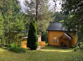 Rindalsskogen cabin，位于L&oslash;fald的木屋