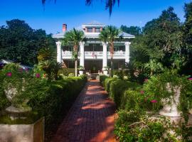 Herlong Mansion Bed & Breakfast，位于Micanopy的酒店