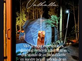 Glamping valhalla La vega，位于拉维加的酒店