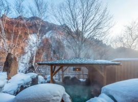 層雲閣，位于上川町的酒店