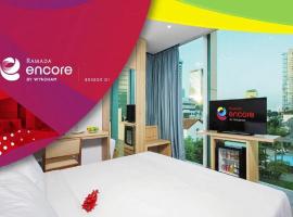 RAMADA ENCORE BY WYNDHAM SAIGON D1 - Formerly M Boutique Hotel Saigon，位于胡志明市日本区的酒店