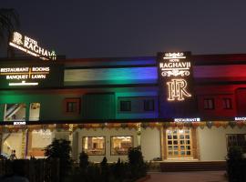 Hotel Raghavji，位于Rādhanpur的酒店