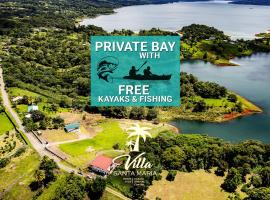 Villas Santa Maria - Private Bay Lake Arenal，位于纽沃阿雷纳尔的酒店