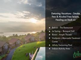 Au Revoir Wellness Resort, Malampuzha，位于帕拉克卡德的酒店