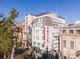 Noviz Hotel，位于普罗夫迪夫的酒店