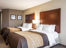 Quality Inn & Suites Orland Park - Chicago，位于奥兰帕克的酒店