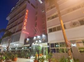 Red Sea Hotel，位于Būr Tawfīq的酒店