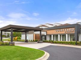 Courtyard by Marriott Detroit Livonia，位于利沃尼亚的酒店
