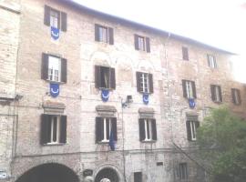阿尔伯格安娜酒店，位于佩鲁贾的酒店