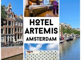 Hotel Artemis Amsterdam，位于阿姆斯特丹斯洛特瓦特的酒店