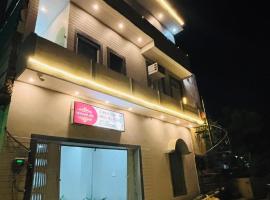 Nirvana inn , near ram mandir，位于Ayodhya的酒店