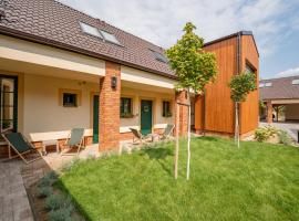 Apartmány V zahradě，位于Troubsko的酒店