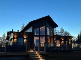 Hossan-aistikas，位于霍萨的酒店