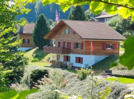 Chalet Valdonga，位于芙露姆赛山的酒店