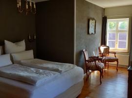 Schuberts Oderbruch Landpension，位于Neulewin的酒店