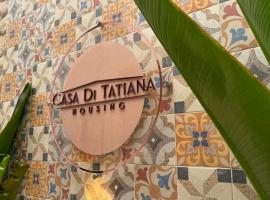 Casa Di Tatiana，位于巴耶杜帕尔的公寓式酒店