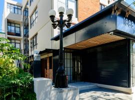 Roma 1888，位于瓜达拉哈拉的自助式住宿