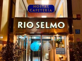 Hostal RIO SELMO，位于蓬费拉达的酒店