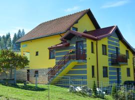 Apartmani NINA Zlatar，位于新瓦罗什的酒店