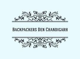 Backpackers Den Chandigarh，位于钱德加尔的住宿加早餐旅馆