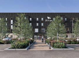 voco Zeal Exeter Science Park, an IHG Hotel，位于埃克塞特埃克塞特国际机场 - EXT附近的酒店