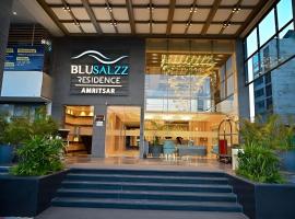 BluSalzz Residence Amritsar，位于阿姆利则拉加杉锡国际机场 - ATQ附近的酒店