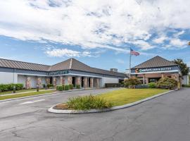 Comfort Inn & Suites Chattanooga-East Ridge，位于查塔努加的酒店