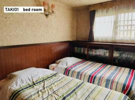 TAKIO Guesthouse - Vacation STAY 06377v，位于东大阪市的酒店