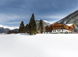 Hotel Waldruhe，位于Gsies的酒店